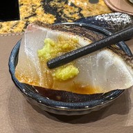 เมนูของร้าน Sakae One Bangkok