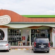 หนำ - Nahm The Taste of Krabi หนำ - Nahm The Taste of Krabi