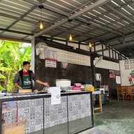 นำชัยข้าวมันไก่