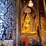 วัดนางพญา