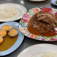 ข้าวขาหมูบางหว้า นายต๋อง หนองดินแดง