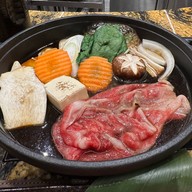 เมนูของร้าน Sakae One Bangkok