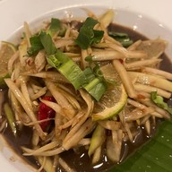 ปลาร้าหอม@กาดกองเก่า