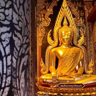 วัดนางพญา