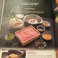 เมนู HITORI SHABU สยามพารากอน