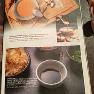 เมนู HITORI SHABU สยามพารากอน
