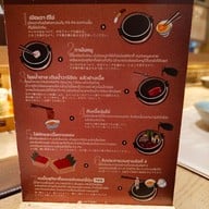 เมนู HITORI SHABU สยามพารากอน