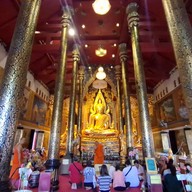 วัดนางพญา