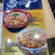 Sukiya ลาซาล อเวนิว