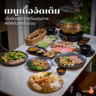 เมนูของร้าน The Old Town Ayutthya Old Town Beef
