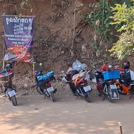 บ้านปากนาย