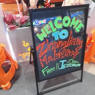 หน้าร้าน Zhangliang Malatang 张亮麻辣烫 Fashion island