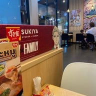Sukiya ลาซาล อเวนิว