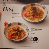 Ramen NeO ฟิวเจอร์พาร์ค รังสิต