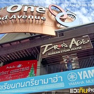 Iron Age Korean Steak House