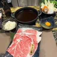 เมนูของร้าน Sakae One Bangkok