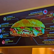 เมนู Saigon Sandwich - G Tower จีทาวเวอร์