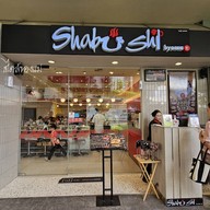 หน้าร้าน Shabushi เซ็นทรัล นครปฐม