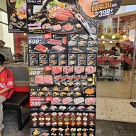 หน้าร้าน Shabushi เซ็นทรัล นครปฐม