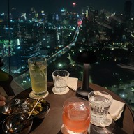 1970 Bar Bangkok  Dusit Thani Bangkok
