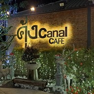 บรรยากาศ คุ้ง คาแนล Cafe&Restaurant