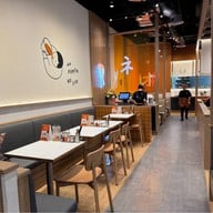 Ramen NeO ฟิวเจอร์พาร์ค รังสิต