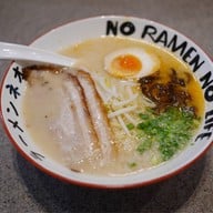 Ramen NeO ฟิวเจอร์พาร์ค รังสิต