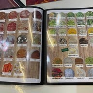 เจ้เก้าหมูกระทะ หทัยราษฎร์