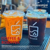 รสสมใจคอฟฟี่ สาขาหลัก