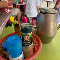 ตี๋หยกกาแฟคลองถม สาขา1 สาขา1 คลองถม