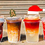 กาแฟหน้าบ้าน ( โฮมทาวด์ ) บางปะอินโฮมทาวด์