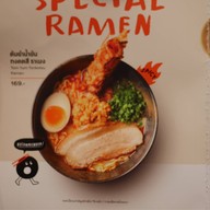 Ramen NeO ฟิวเจอร์พาร์ค รังสิต