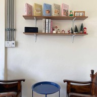 บ้านปลูกรัก cafe&restaurants บ้านปลูกรัก อำนาจเจริญ