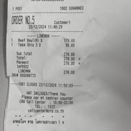 Yoshinoya โยชิโนยะ ข้าวหน้าเนื้อ ข้าวหน้าหมู เซ็นทรัลเวิลด์