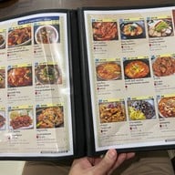 เมนู SU RA KAN