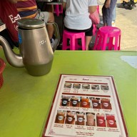 ตี๋หยกกาแฟคลองถม สาขา1 สาขา1 คลองถม
