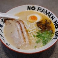 Ramen NeO ฟิวเจอร์พาร์ค รังสิต