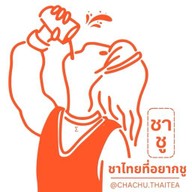 ชาไทยที่อยากชู สะพานควาย