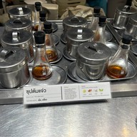 SHABU LAB (ชาบูแลป) สาขาเกษตร เกษตร