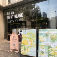 Platinum Hills ปรีดี