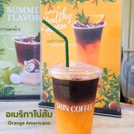 กาแฟ สริน -