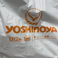 Yoshinoya โยชิโนยะ ข้าวหน้าเนื้อ ข้าวหน้าหมู เซ็นทรัลเวิลด์
