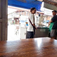 ก๋วยเตี๋ยวไก่ท้าพิสูจน์ สาขา1