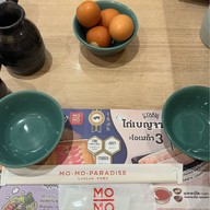 Mo-Mo-Paradise เอสพลานาด รัชดาภิเษก