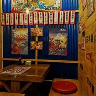 บรรยากาศ kenzo suisan  Sukhumvit33