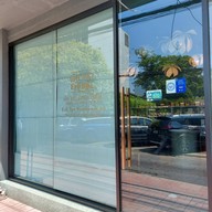 Erb Spa Warehouse 30