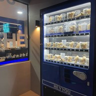 Hey You Cafe Hey You Cafe