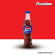Pizzalian เซนต์คาเบรียล