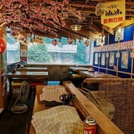 บรรยากาศ kenzo suisan  Sukhumvit33