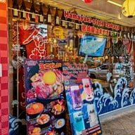 หน้าร้าน kenzo suisan  Sukhumvit33